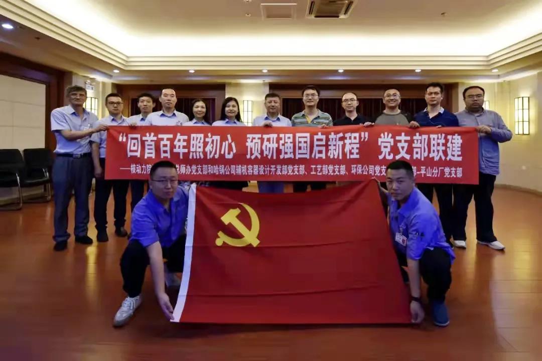 德赢·(VWIN)官方网站-AC米兰官方相助同伴