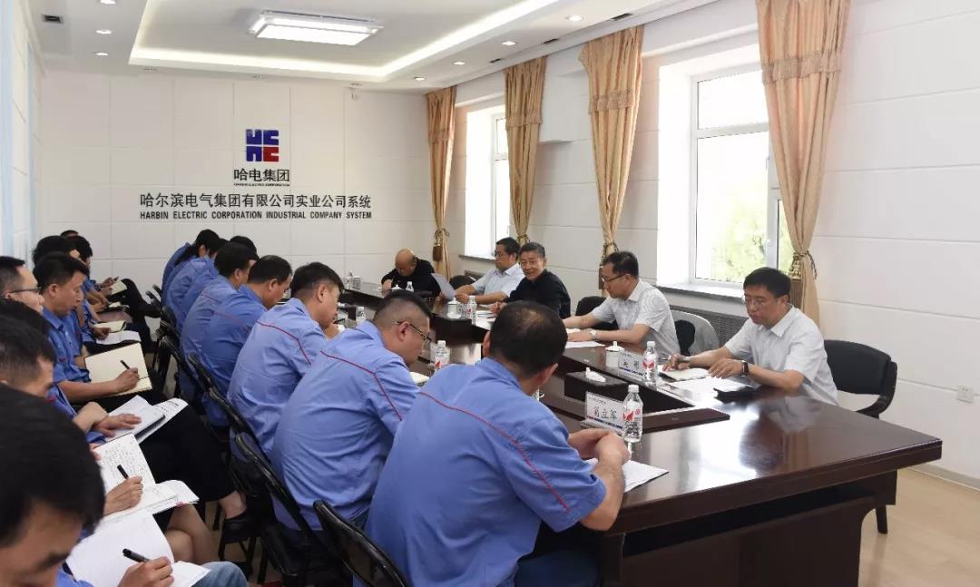 德赢·(VWIN)官方网站-AC米兰官方相助同伴