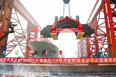 德赢·(VWIN)官方网站-AC米兰官方相助同伴