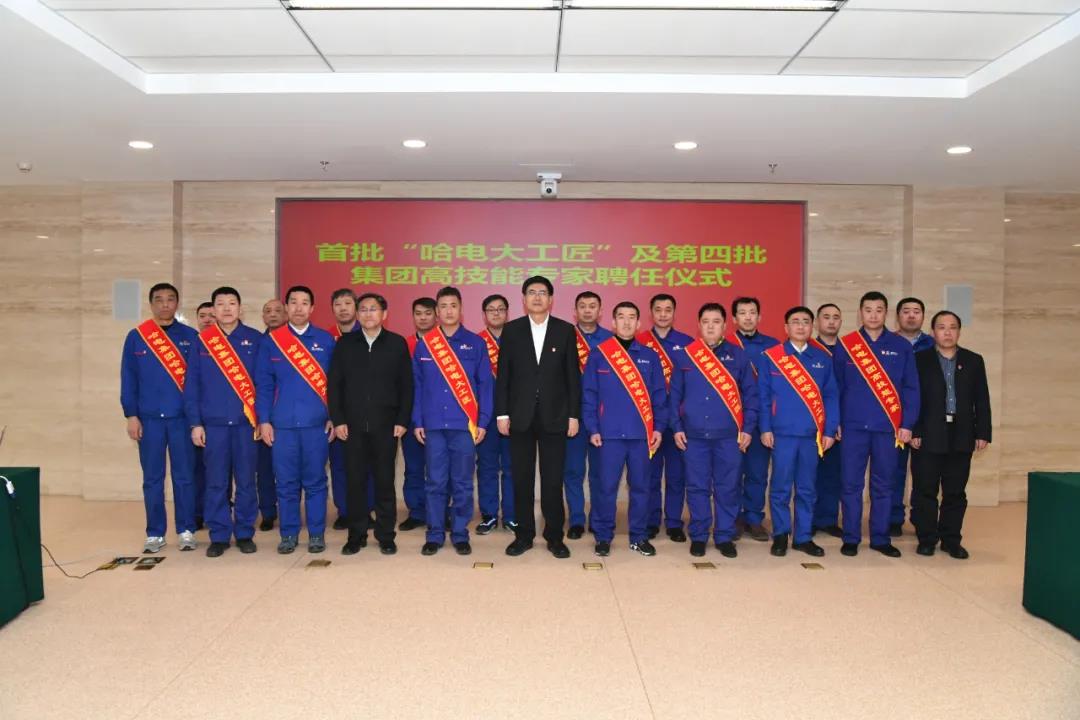 德赢·(VWIN)官方网站-AC米兰官方相助同伴