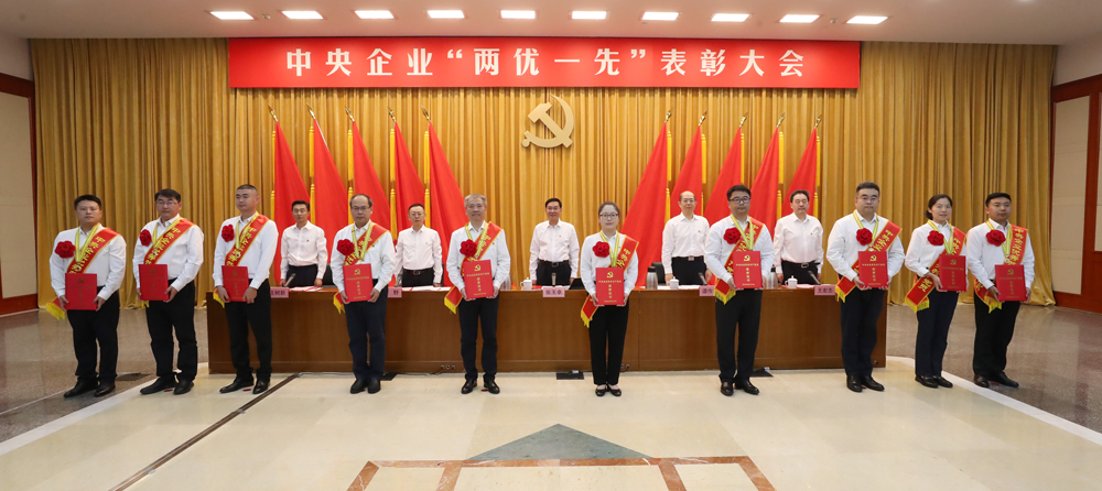 张玉卓、、、国资、、、央企、、、国资委、、、书记、、、主任、、、国企、、、企业刷新