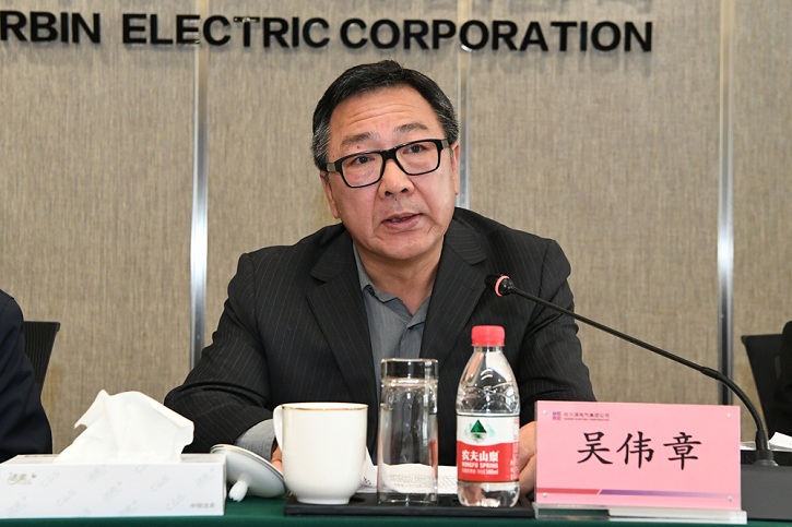 德赢·(VWIN)官方网站-AC米兰官方相助同伴