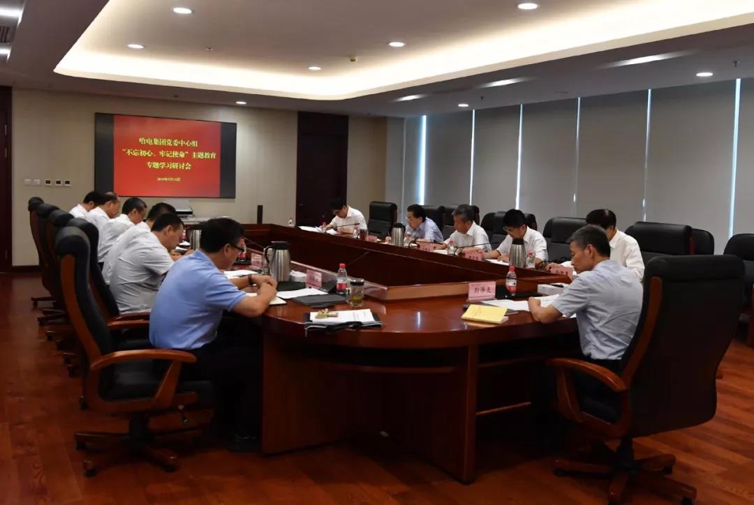 德赢·(VWIN)官方网站-AC米兰官方相助同伴