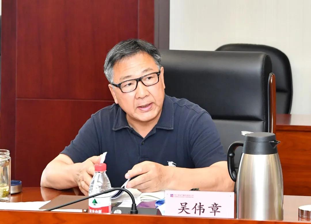 德赢·(VWIN)官方网站-AC米兰官方相助同伴