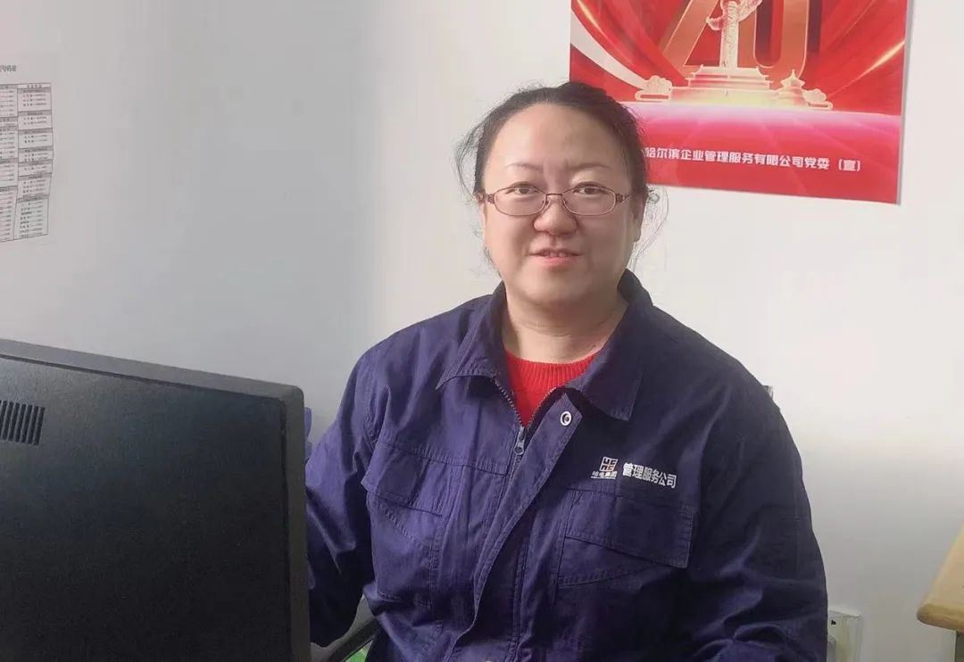 德赢·(VWIN)官方网站-AC米兰官方相助同伴