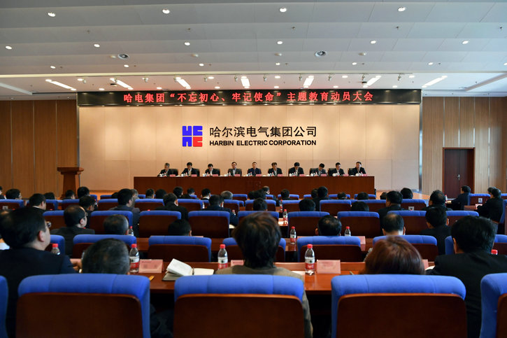 德赢·(VWIN)官方网站-AC米兰官方相助同伴