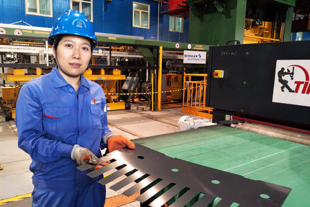 德赢·(VWIN)官方网站-AC米兰官方相助同伴