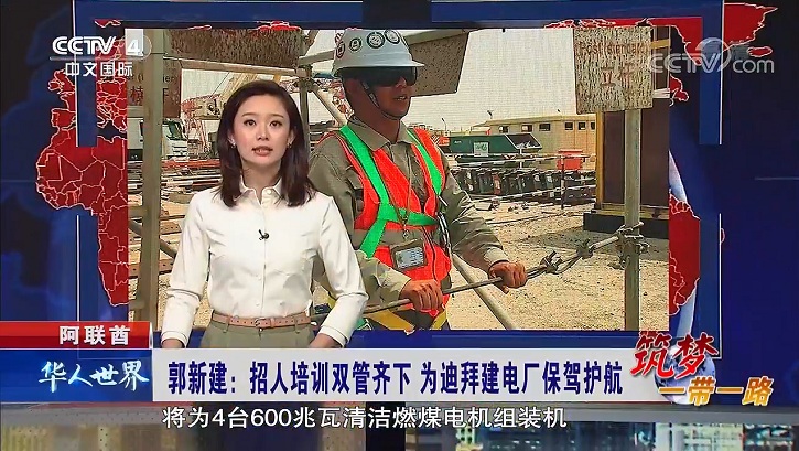 德赢·(VWIN)官方网站-AC米兰官方相助同伴