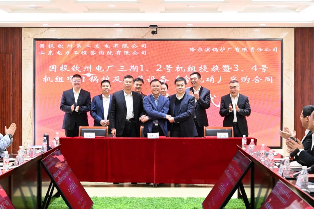 德赢·(VWIN)官方网站-AC米兰官方相助同伴