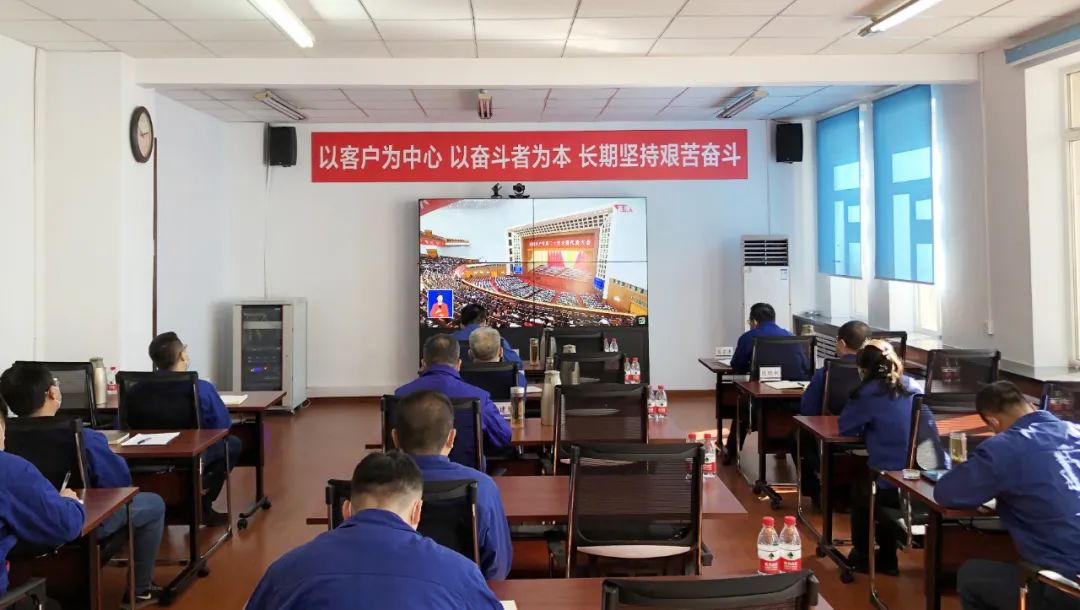 德赢·(VWIN)官方网站-AC米兰官方相助同伴