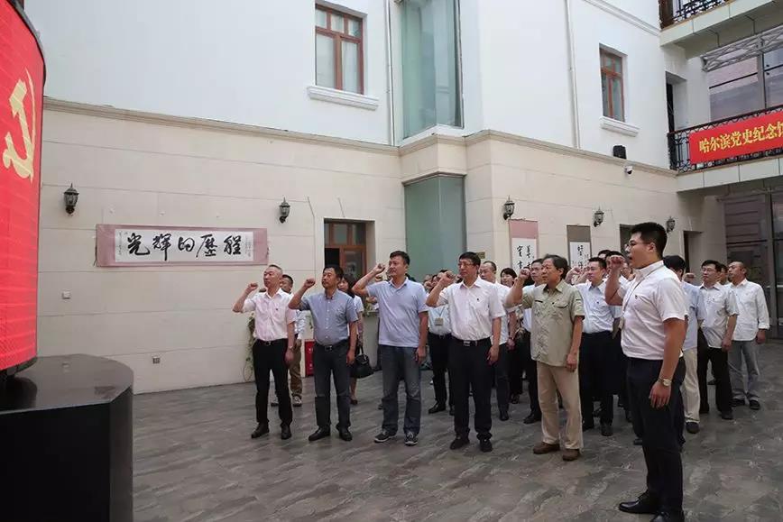 德赢·(VWIN)官方网站-AC米兰官方相助同伴