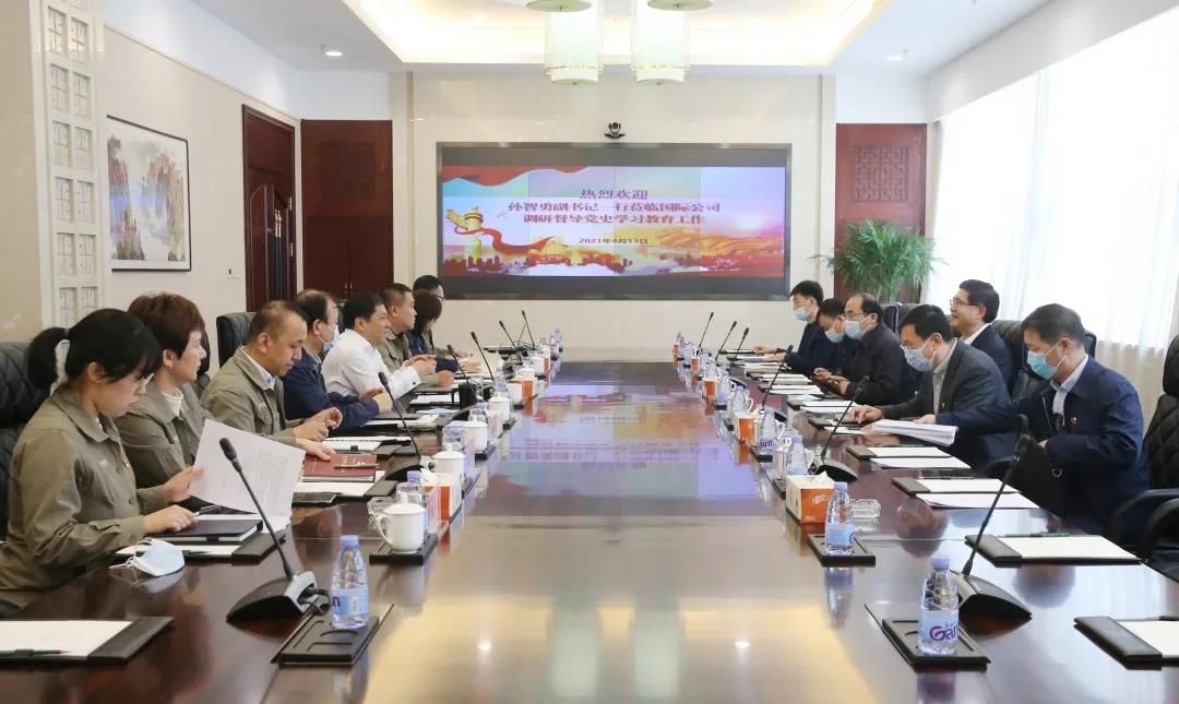 德赢·(VWIN)官方网站-AC米兰官方相助同伴