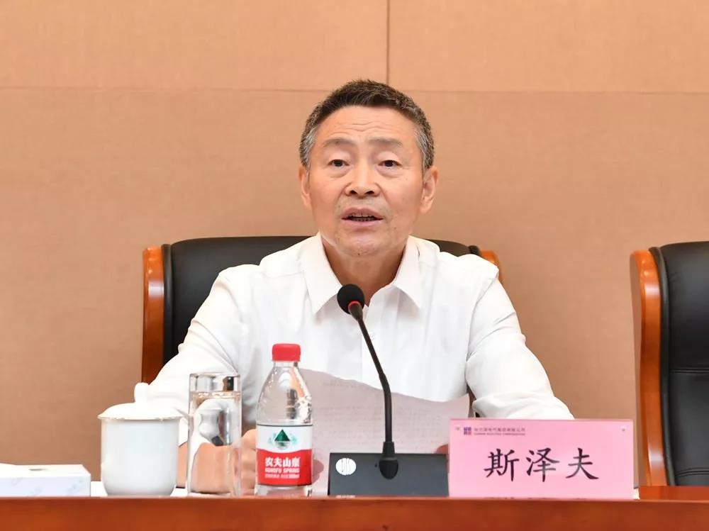 德赢·(VWIN)官方网站-AC米兰官方相助同伴