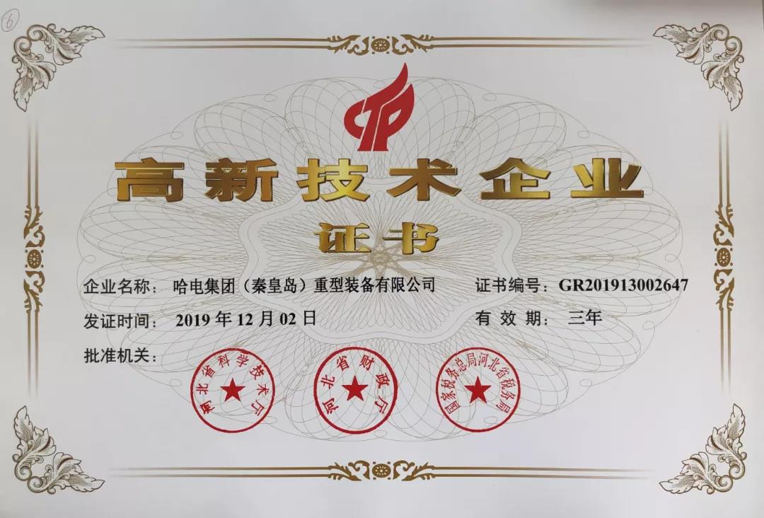 德赢·(VWIN)官方网站-AC米兰官方相助同伴