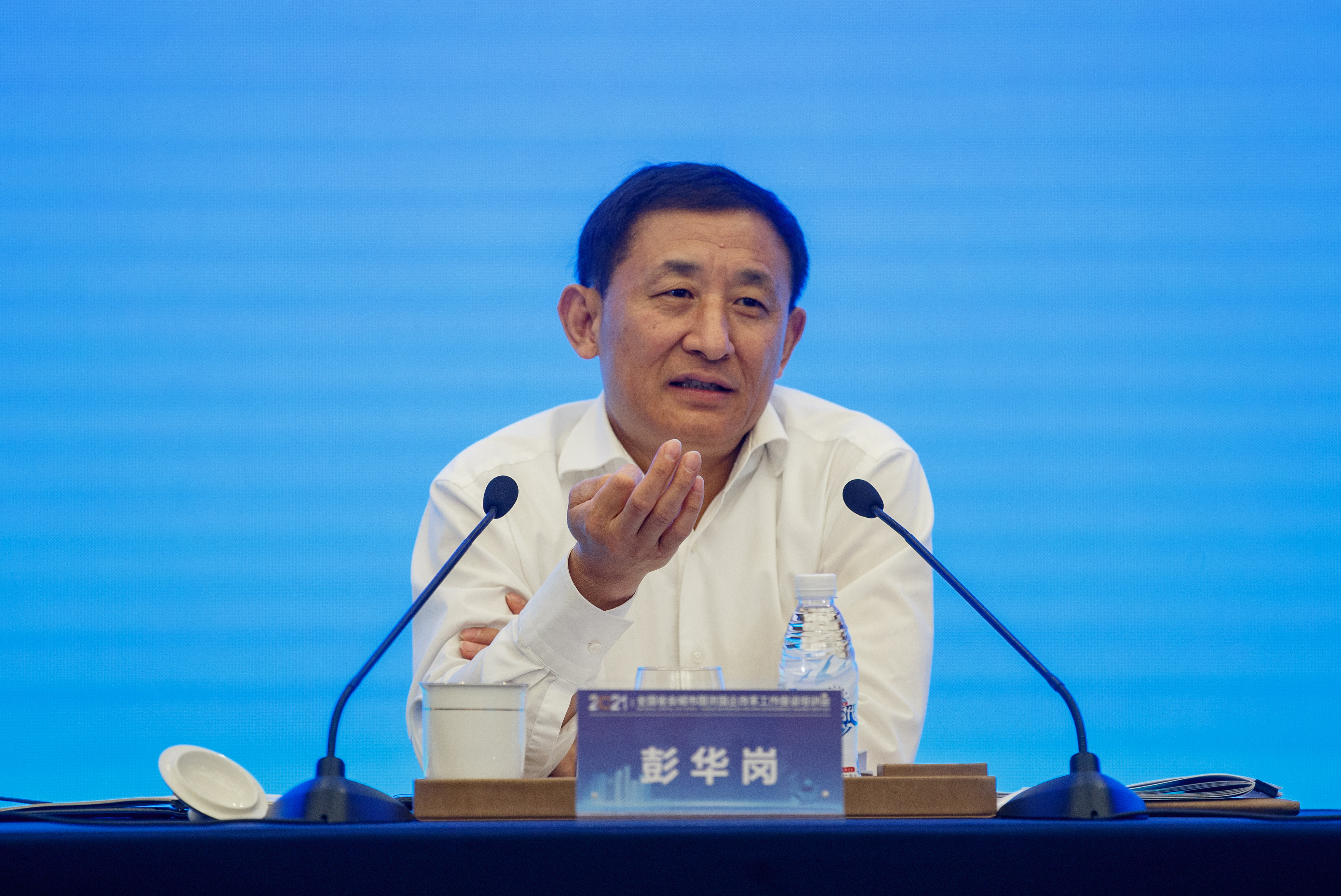 彭华岗、国资、央企、国资委、秘书长、企业刷新