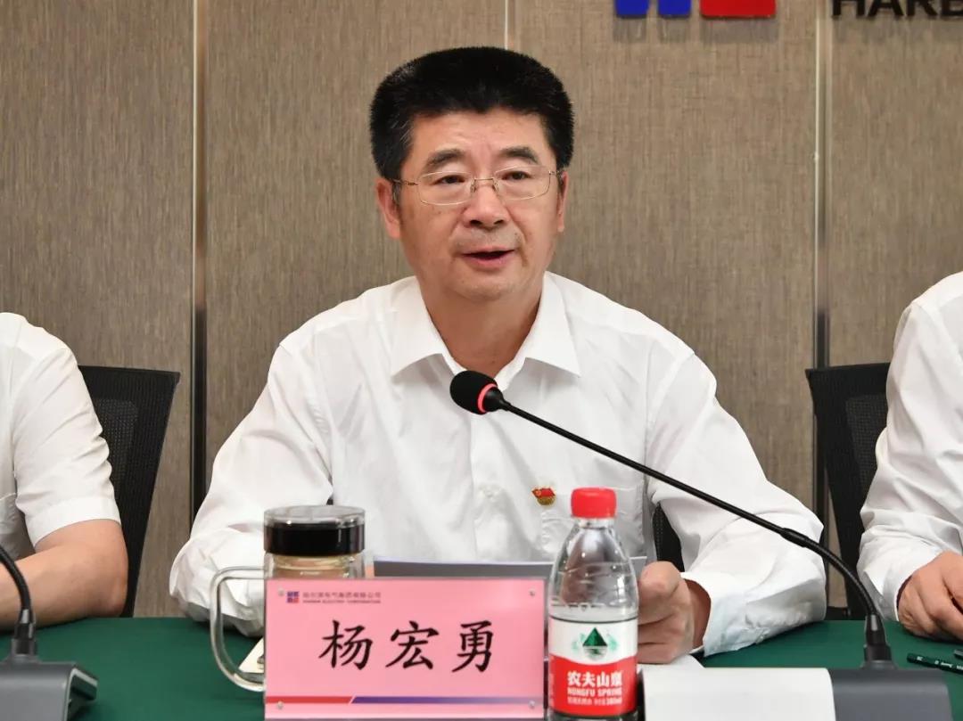 德赢·(VWIN)官方网站-AC米兰官方相助同伴