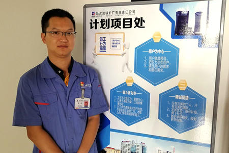 德赢·(VWIN)官方网站-AC米兰官方相助同伴