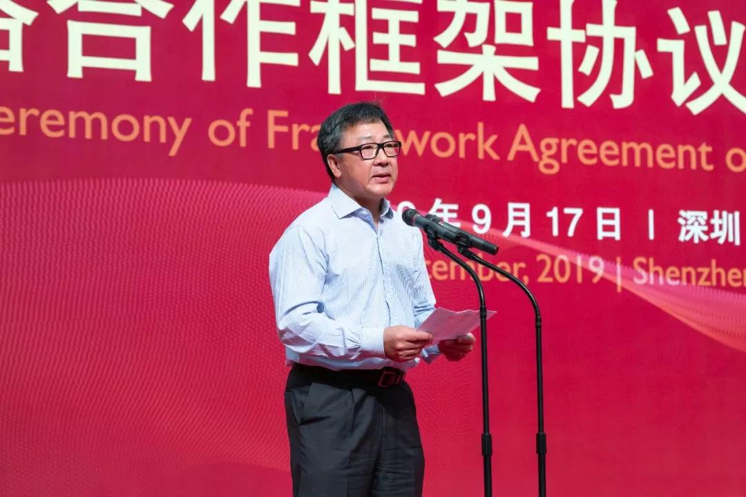 德赢·(VWIN)官方网站-AC米兰官方相助同伴