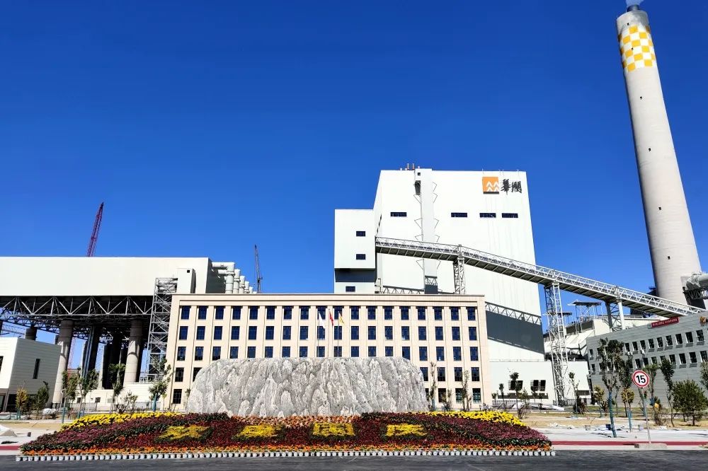 德赢·(VWIN)官方网站-AC米兰官方相助同伴