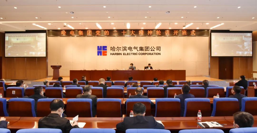 德赢·(VWIN)官方网站-AC米兰官方相助同伴