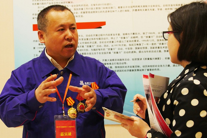 德赢·(VWIN)官方网站-AC米兰官方相助同伴