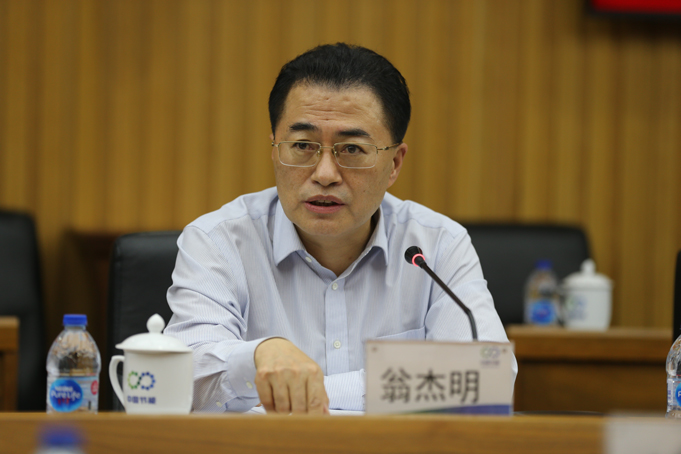 德赢·(VWIN)官方网站-AC米兰官方相助同伴