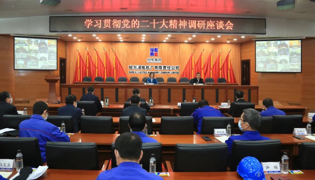 德赢·(VWIN)官方网站-AC米兰官方相助同伴