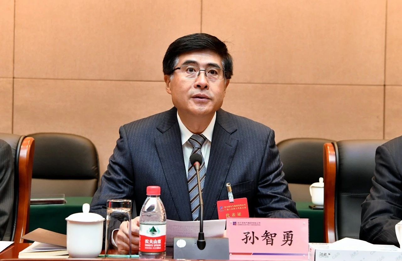 德赢·(VWIN)官方网站-AC米兰官方相助同伴