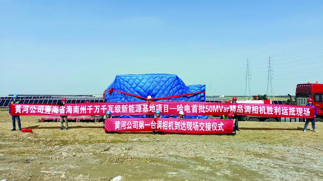 德赢·(VWIN)官方网站-AC米兰官方相助同伴