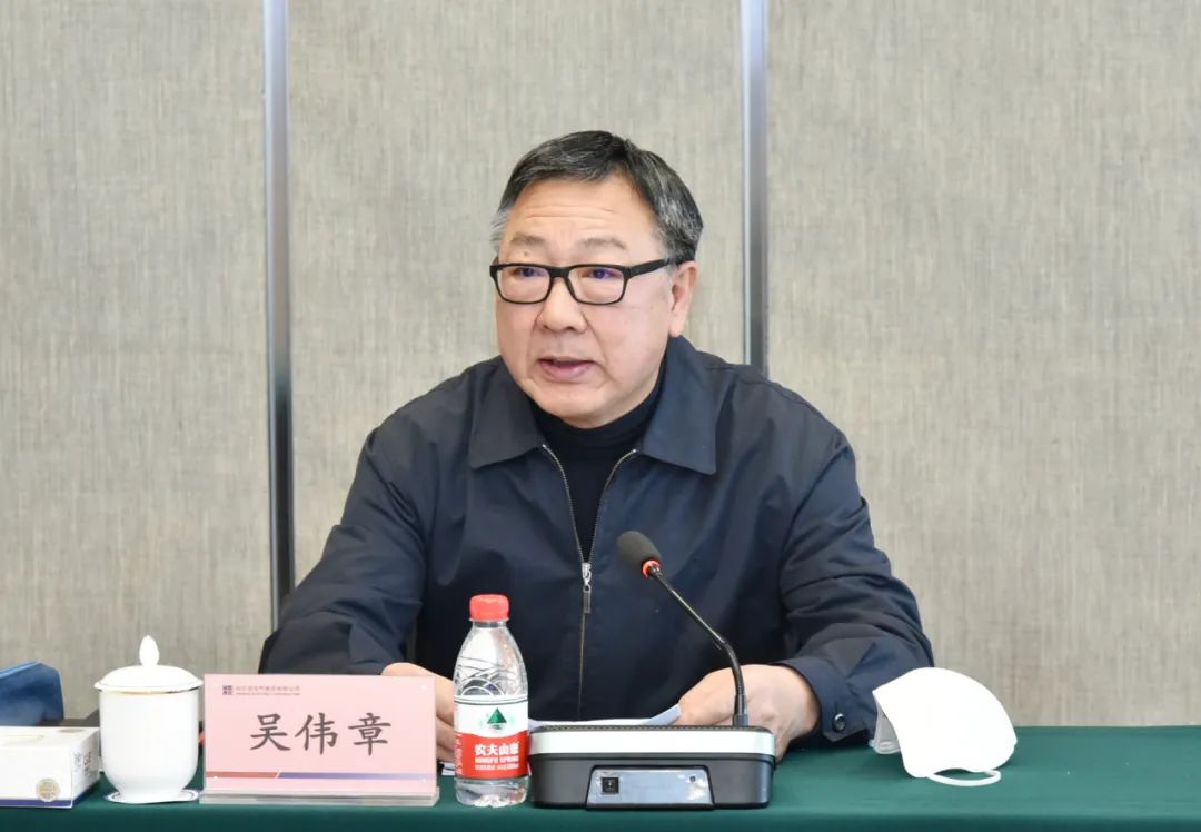 德赢·(VWIN)官方网站-AC米兰官方相助同伴