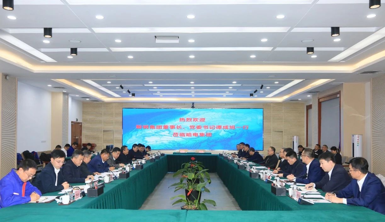 德赢·(VWIN)官方网站-AC米兰官方相助同伴