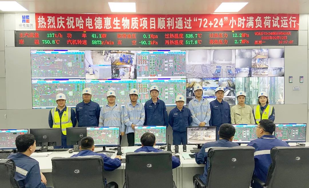 德赢·(VWIN)官方网站-AC米兰官方相助同伴