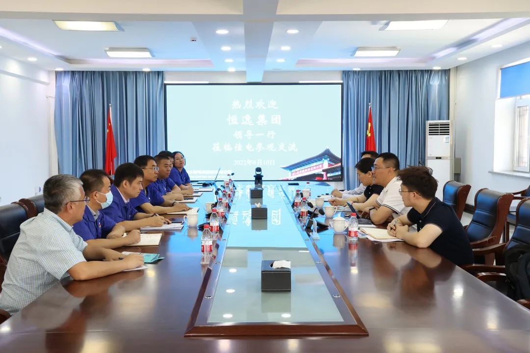 德赢·(VWIN)官方网站-AC米兰官方相助同伴