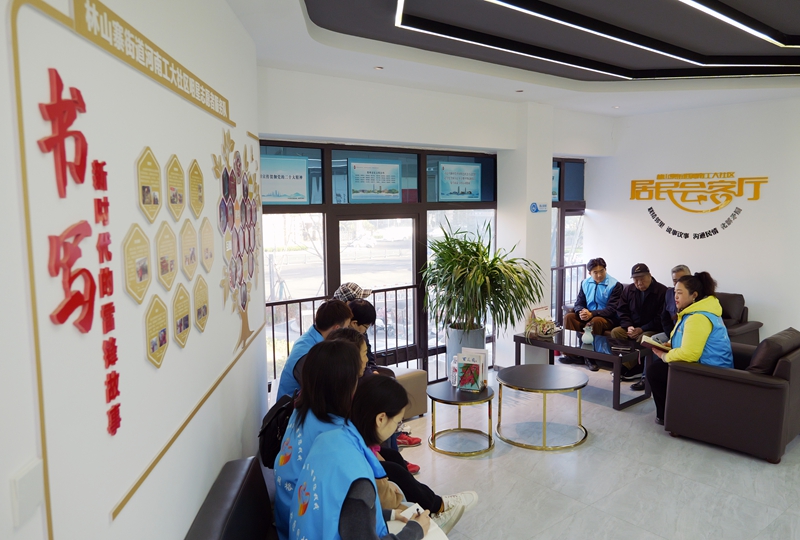 德赢·(VWIN)官方网站-AC米兰官方相助同伴