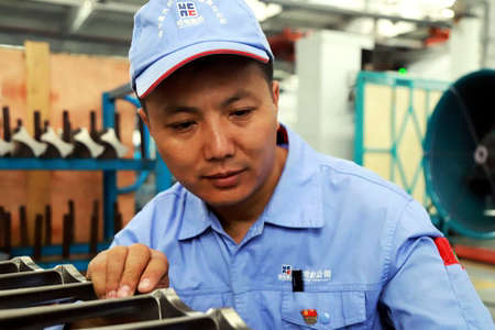 德赢·(VWIN)官方网站-AC米兰官方相助同伴