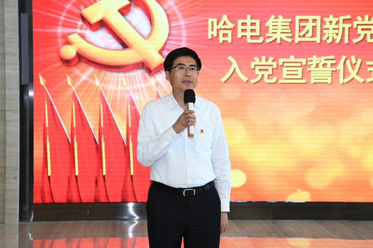 德赢·(VWIN)官方网站-AC米兰官方相助同伴