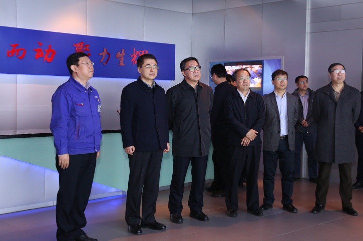 德赢·(VWIN)官方网站-AC米兰官方相助同伴