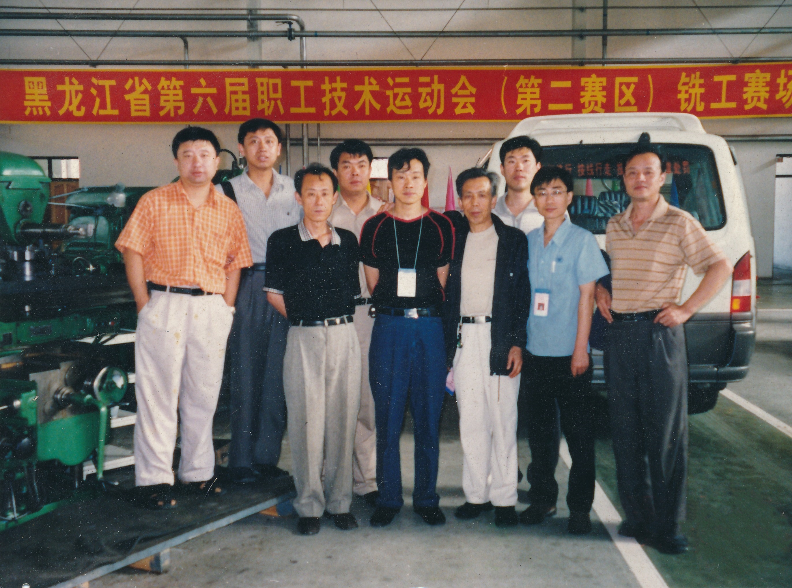 德赢·(VWIN)官方网站-AC米兰官方相助同伴