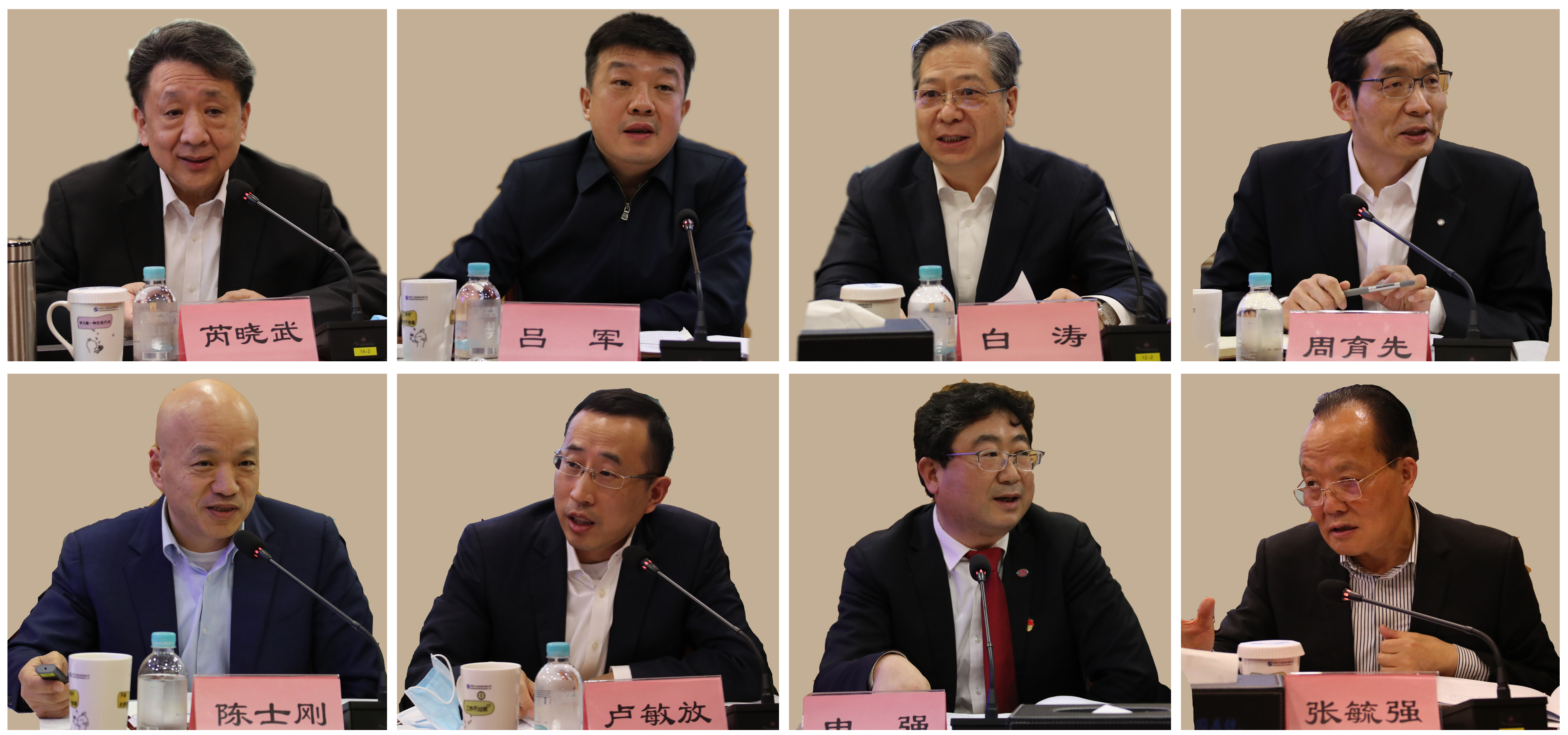 德赢·(VWIN)官方网站-AC米兰官方相助同伴