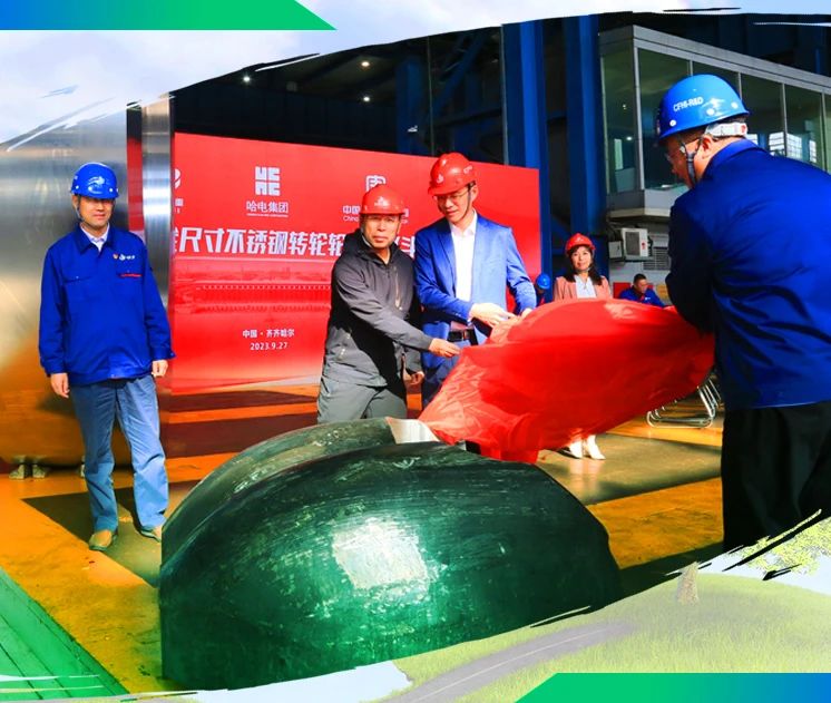 德赢·(VWIN)官方网站-AC米兰官方相助同伴