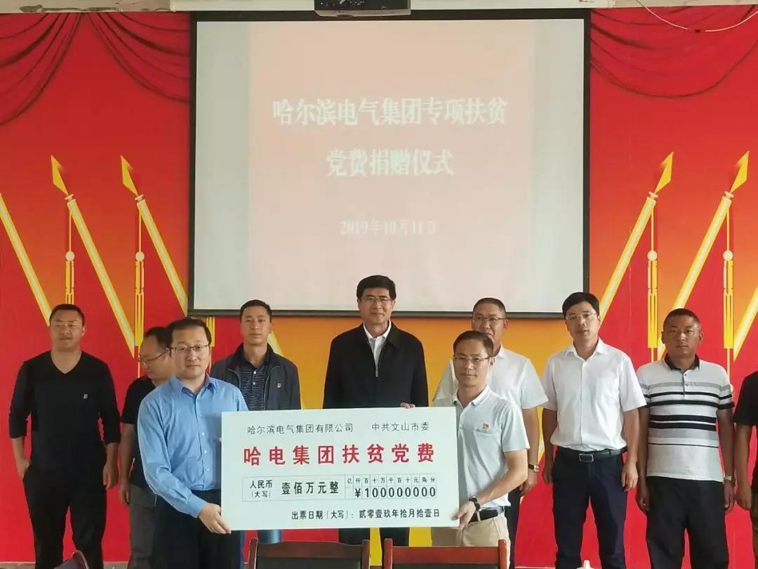 德赢·(VWIN)官方网站-AC米兰官方相助同伴