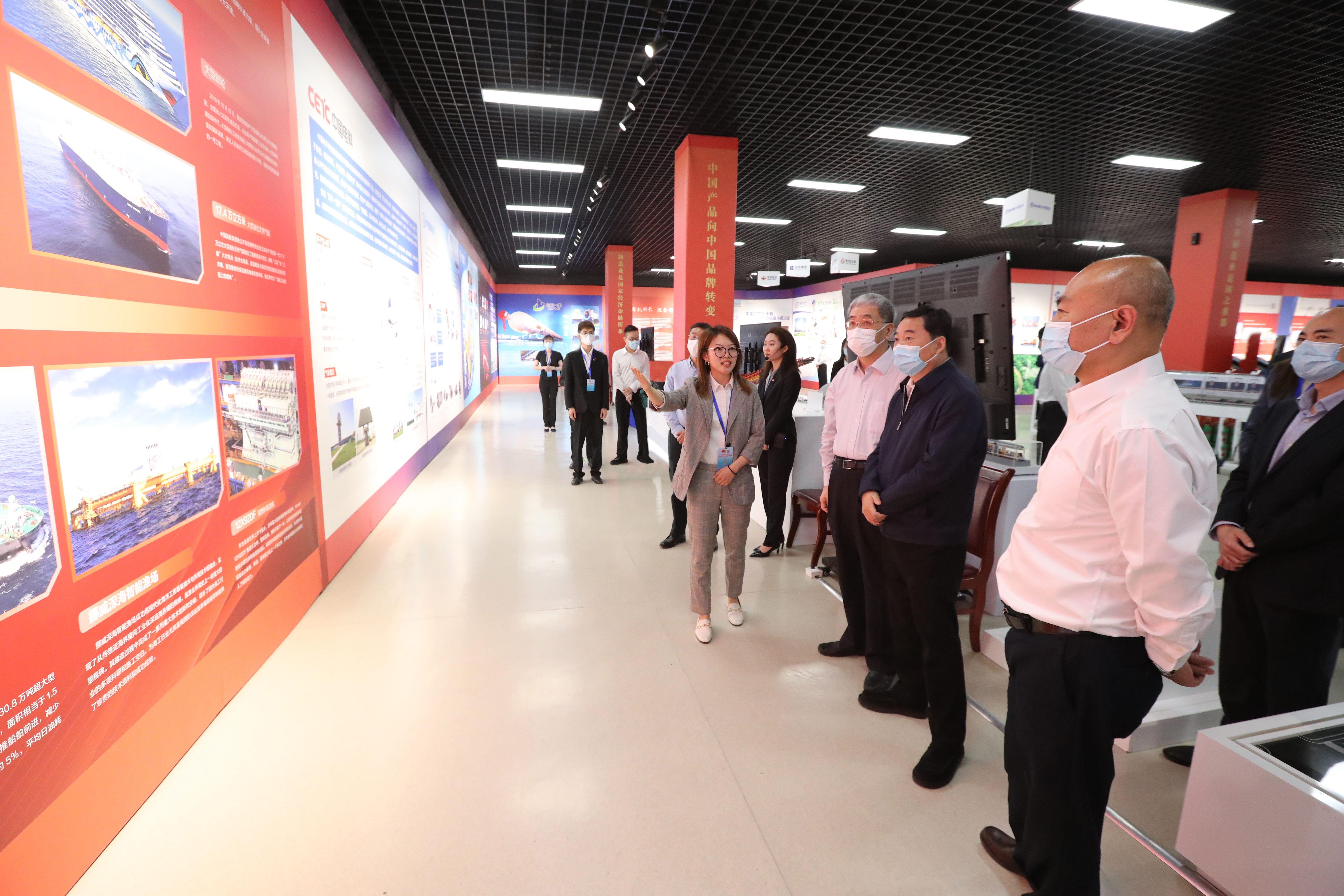 郝鹏、、国资、、央企、、国资委、、书记、、主任、、国企、、企业刷新