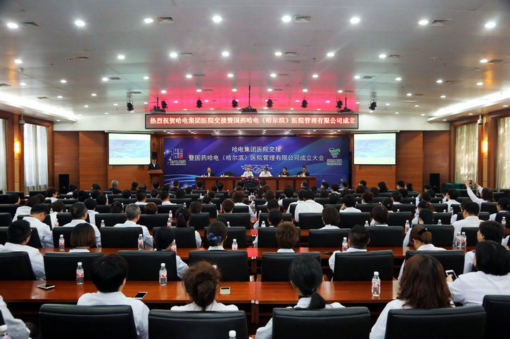 德赢·(VWIN)官方网站-AC米兰官方相助同伴