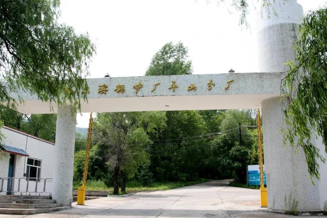 德赢·(VWIN)官方网站-AC米兰官方相助同伴