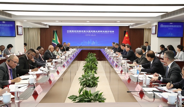 张玉卓、、、国资、、、央企、、、国资委、、、书记、、、主任、、、国企、、、企业刷新