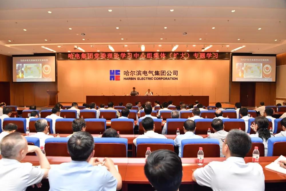 德赢·(VWIN)官方网站-AC米兰官方相助同伴