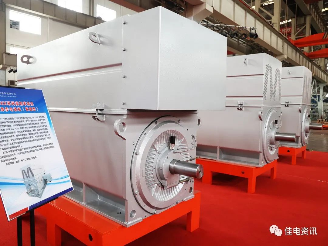 德赢·(VWIN)官方网站-AC米兰官方相助同伴