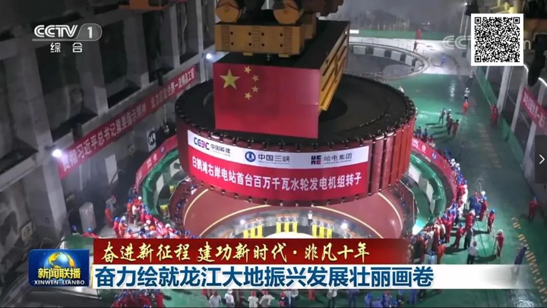 德赢·(VWIN)官方网站-AC米兰官方相助同伴