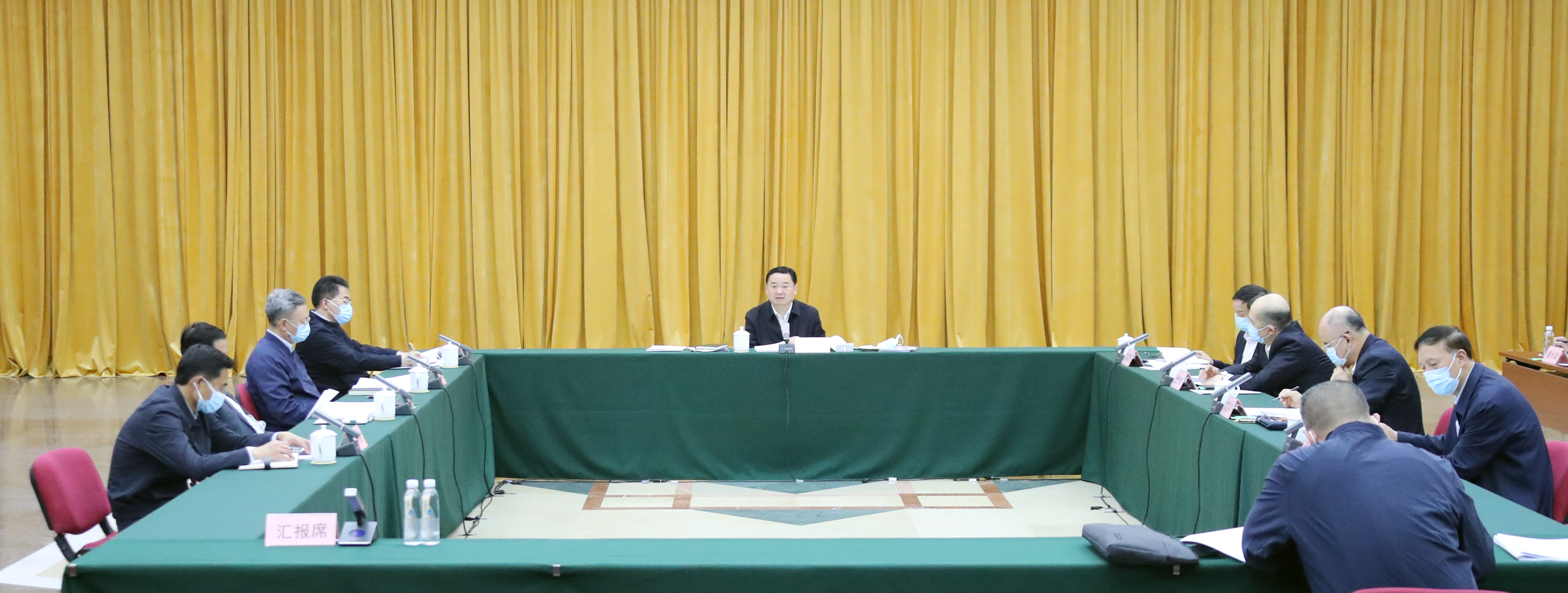 郝鹏、、国资、、央企、、国资委、、书记、、主任、、国企、、企业刷新