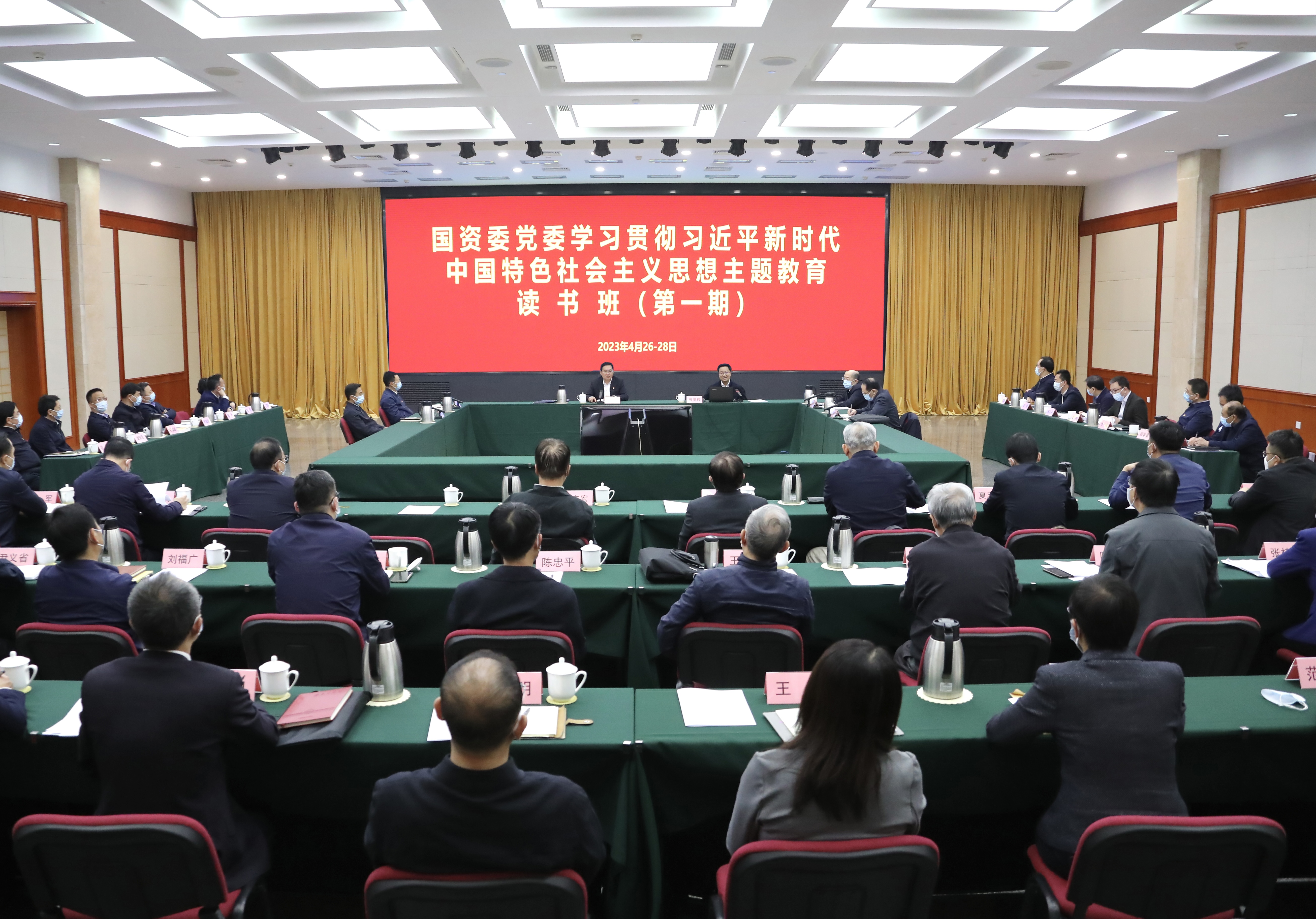 德赢·(VWIN)官方网站-AC米兰官方相助同伴